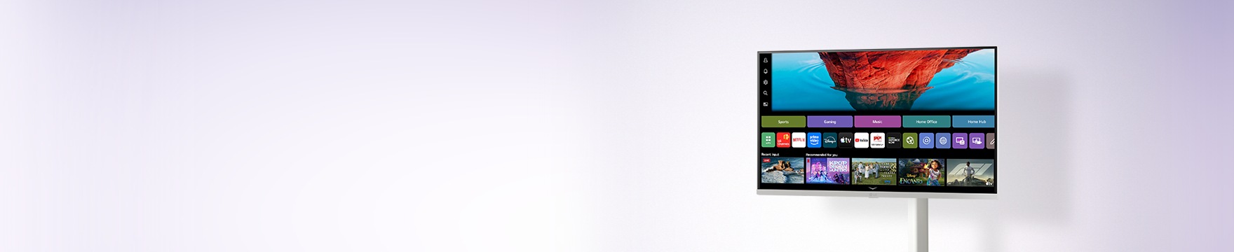 연보라색 그라데이션 배경에 LG 스마트모니터 AI 스윙 라이트가 놓여있는 배너